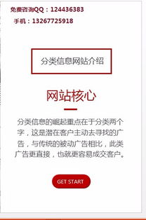 深圳撲來貓小湖科技推廣軟件深度解析 功能、試用與價格評估